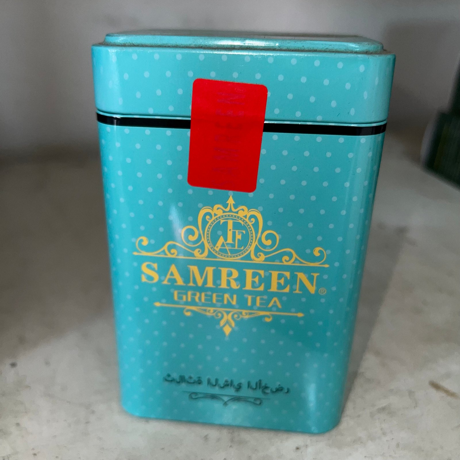 Samreen Green Tea – Premium Natural Green Tea for Daily Refreshment & Wellness Lifestyle