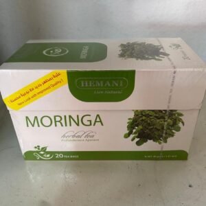 Moringa Herbal Tea – Natural Detox & Immune Support Tea